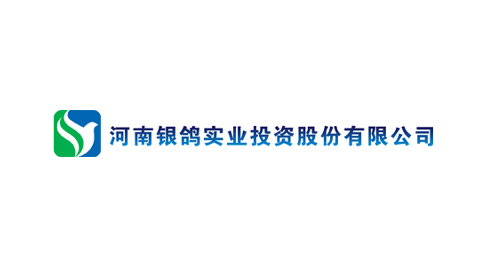 河南銀鴿實業投資股份有限公司